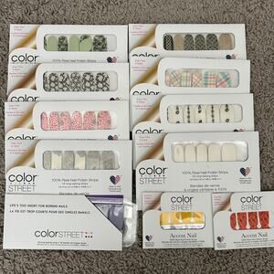 Color Street Nail Strip Bundle